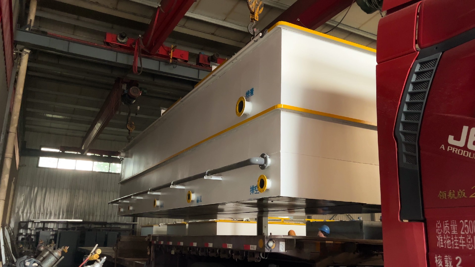 气浮机,溶气气浮机,高效气浮机