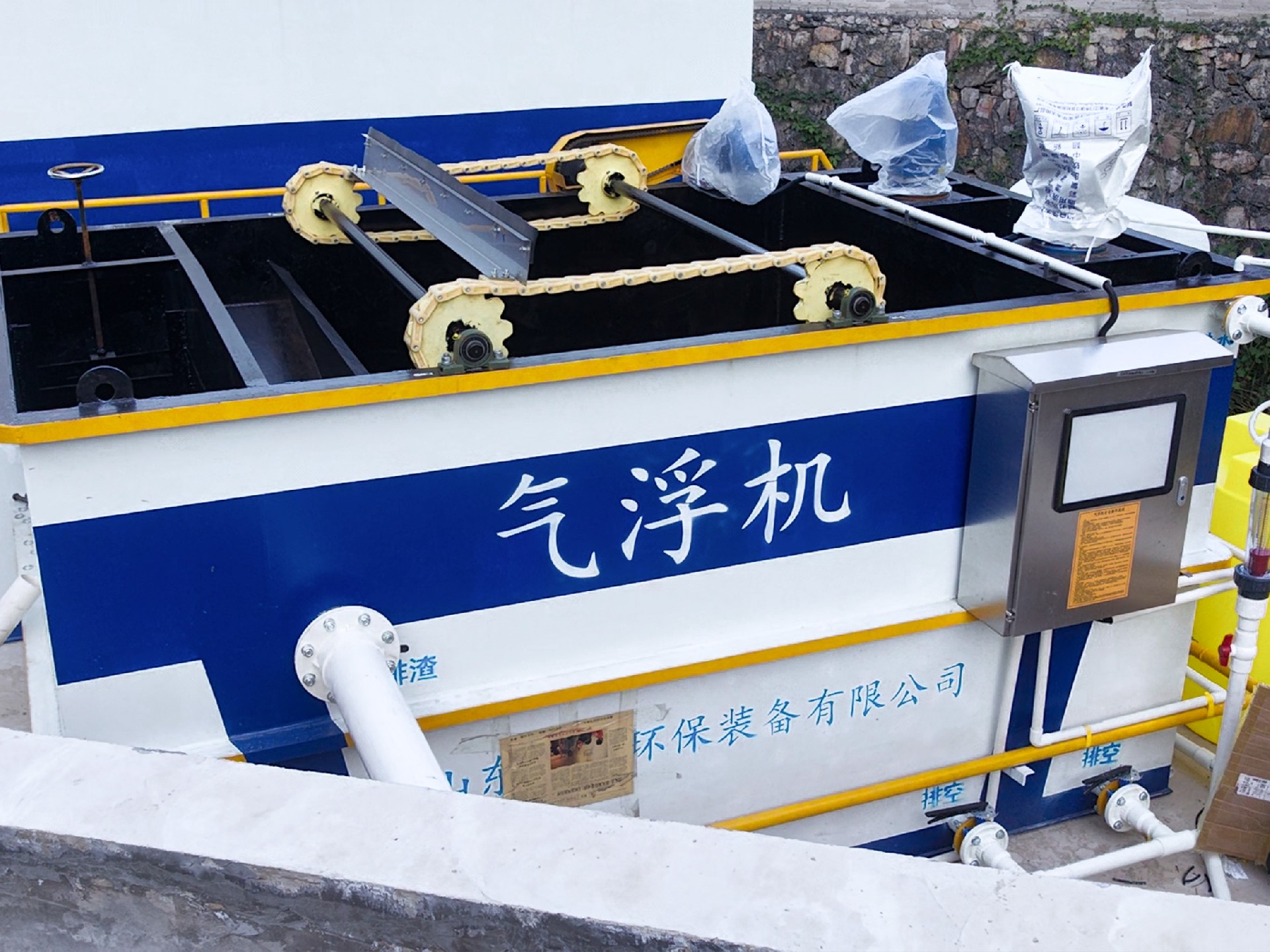 气浮机,溶气气浮机,高效气浮机 气浮机,溶气气浮机,高效气浮机