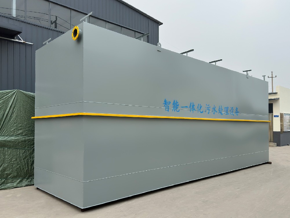 西药制药厂废水处理，选对设备稳过环保关