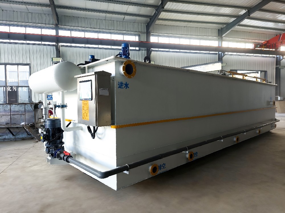 气浮机,溶气气浮机,高效气浮机