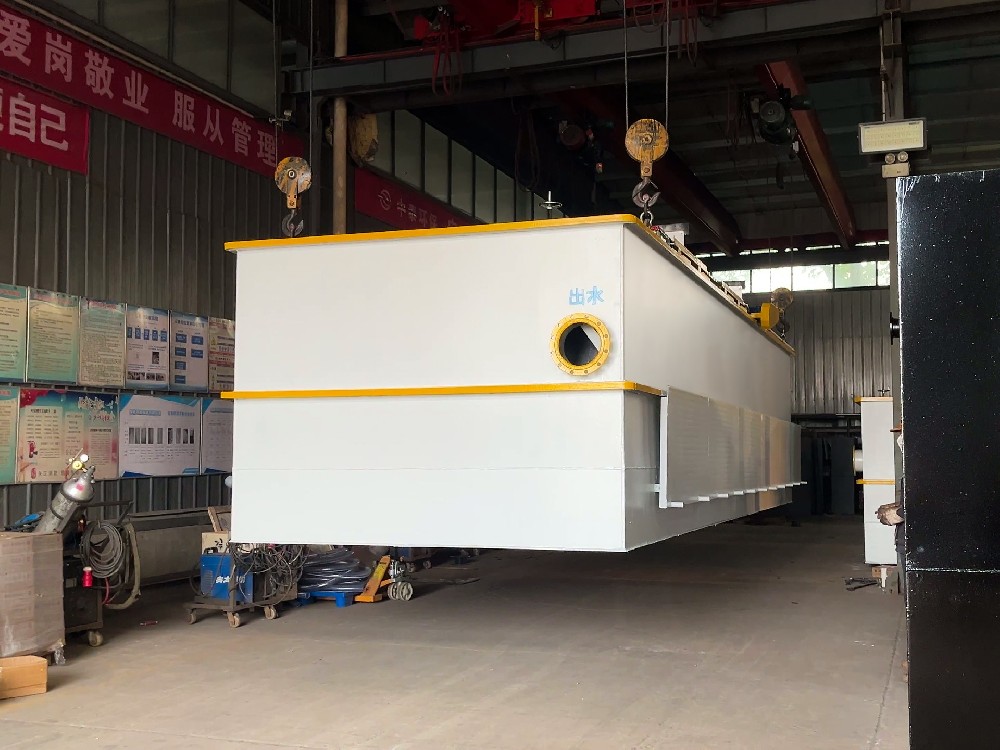 气浮机,溶气气浮机,高效气浮机