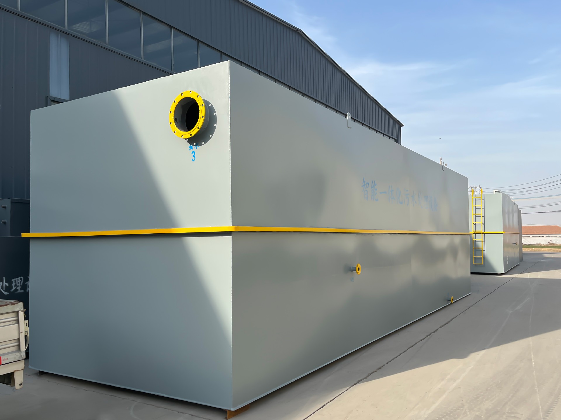 气浮机,溶气气浮机,高效气浮机 气浮机,溶气气浮机,高效气浮机