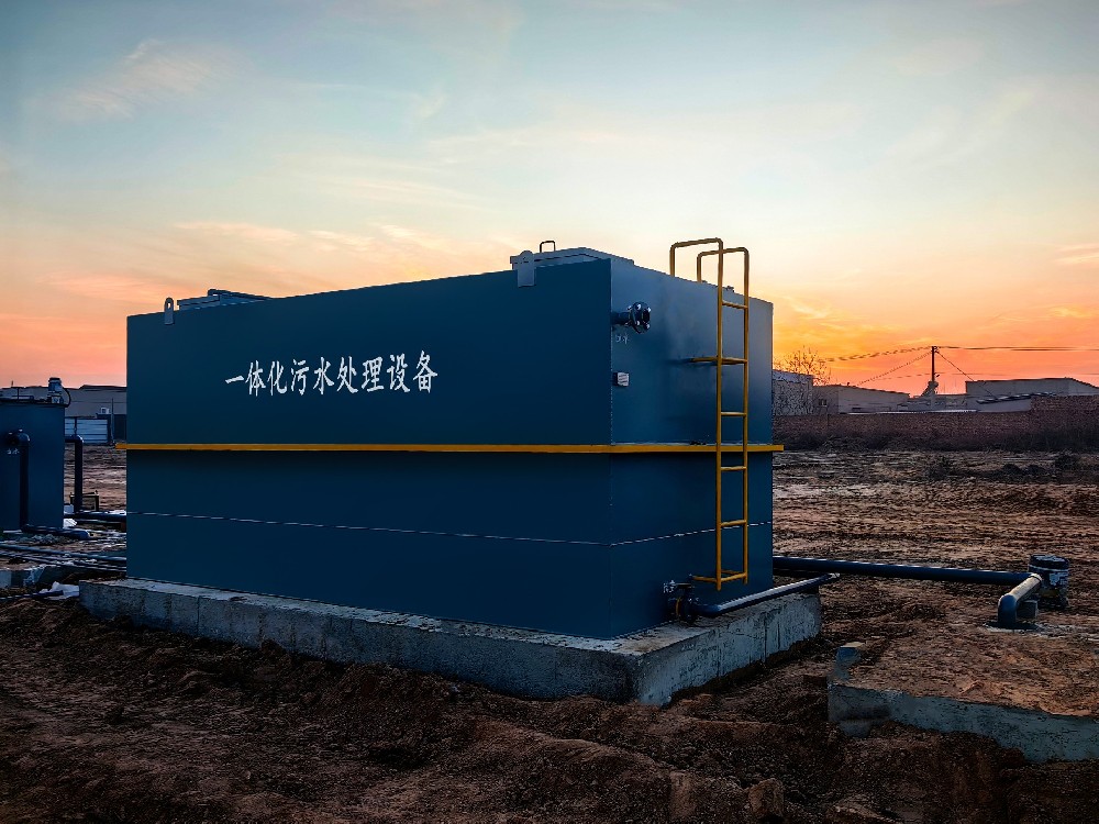 气浮机,溶气气浮机,高效气浮机