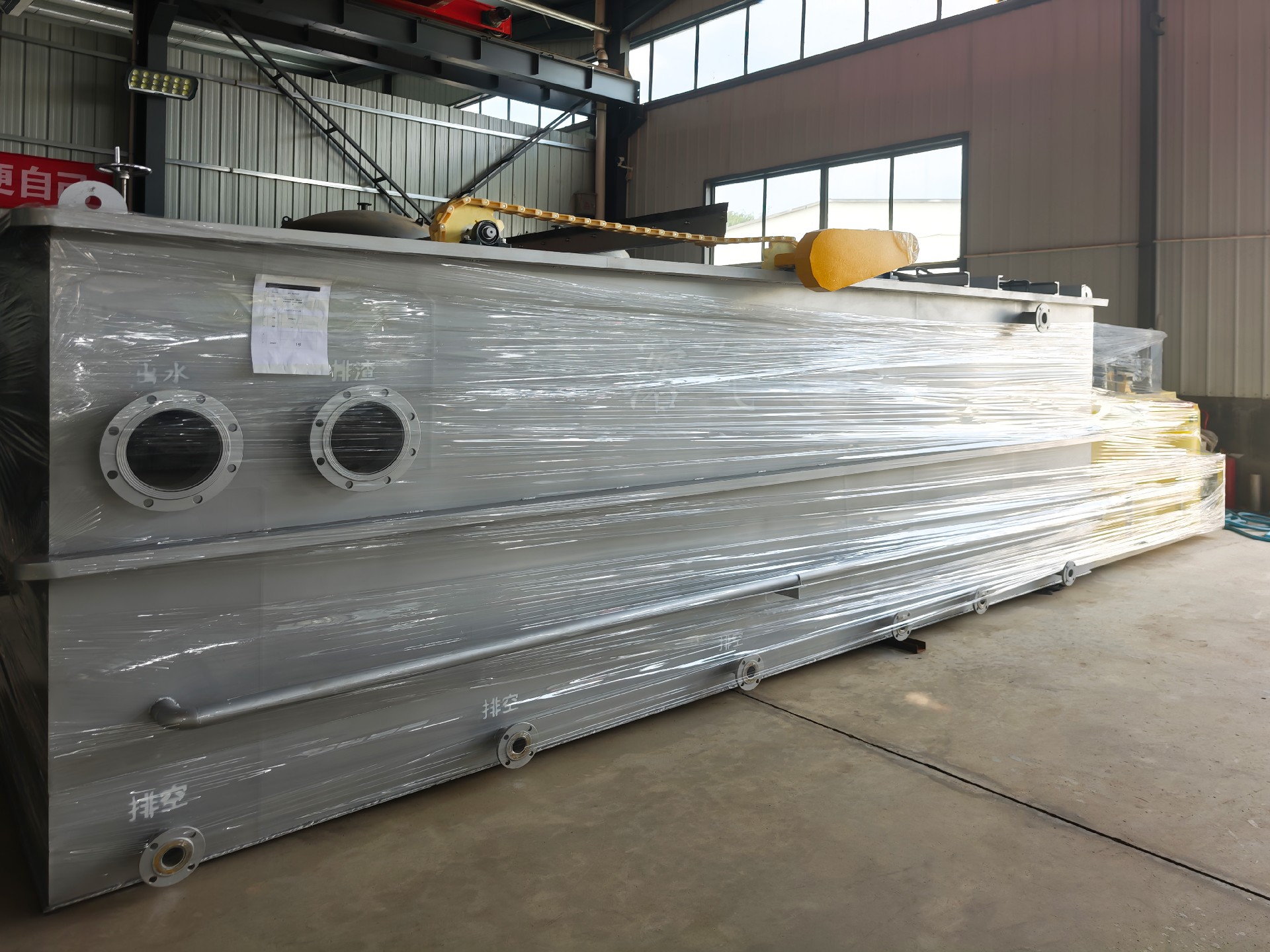 气浮机,溶气气浮机,高效气浮机