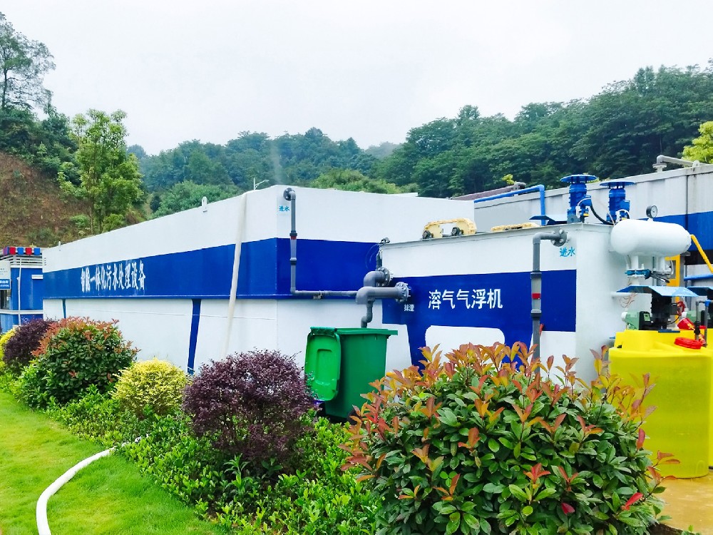 气浮机,溶气气浮机,高效气浮机