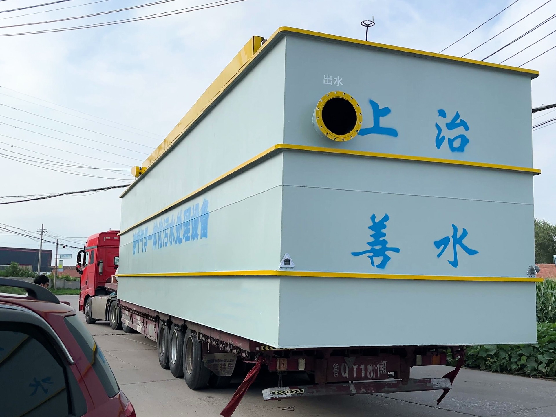 气浮机,溶气气浮机,高效气浮机