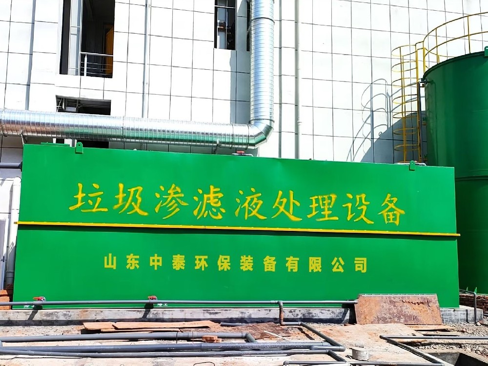 气浮机,溶气气浮机,高效气浮机 气浮机,溶气气浮机,高效气浮机