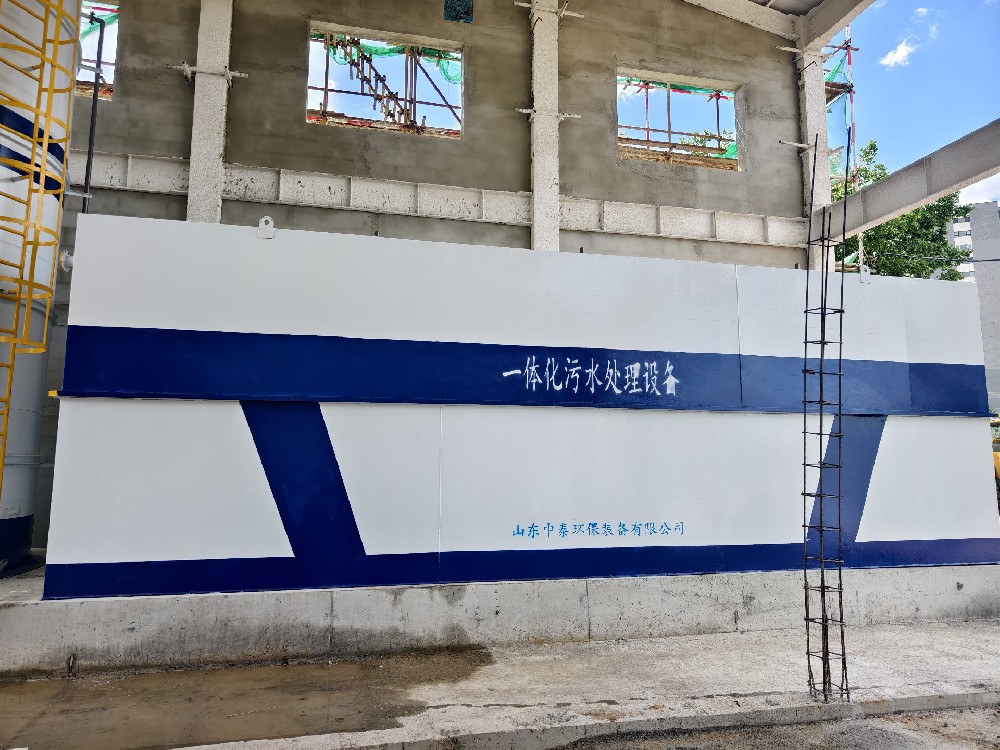 气浮机,溶气气浮机,高效气浮机