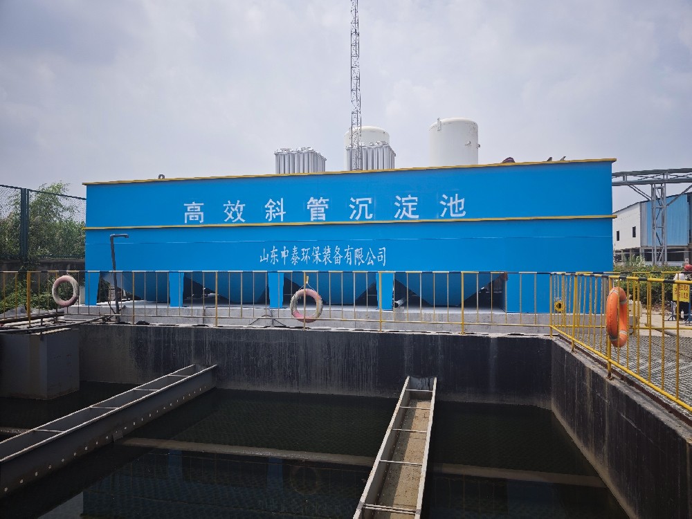 2026年6月13日 湖北黄石雨水收集处理设备 沉淀池+加药装置 300方/小时