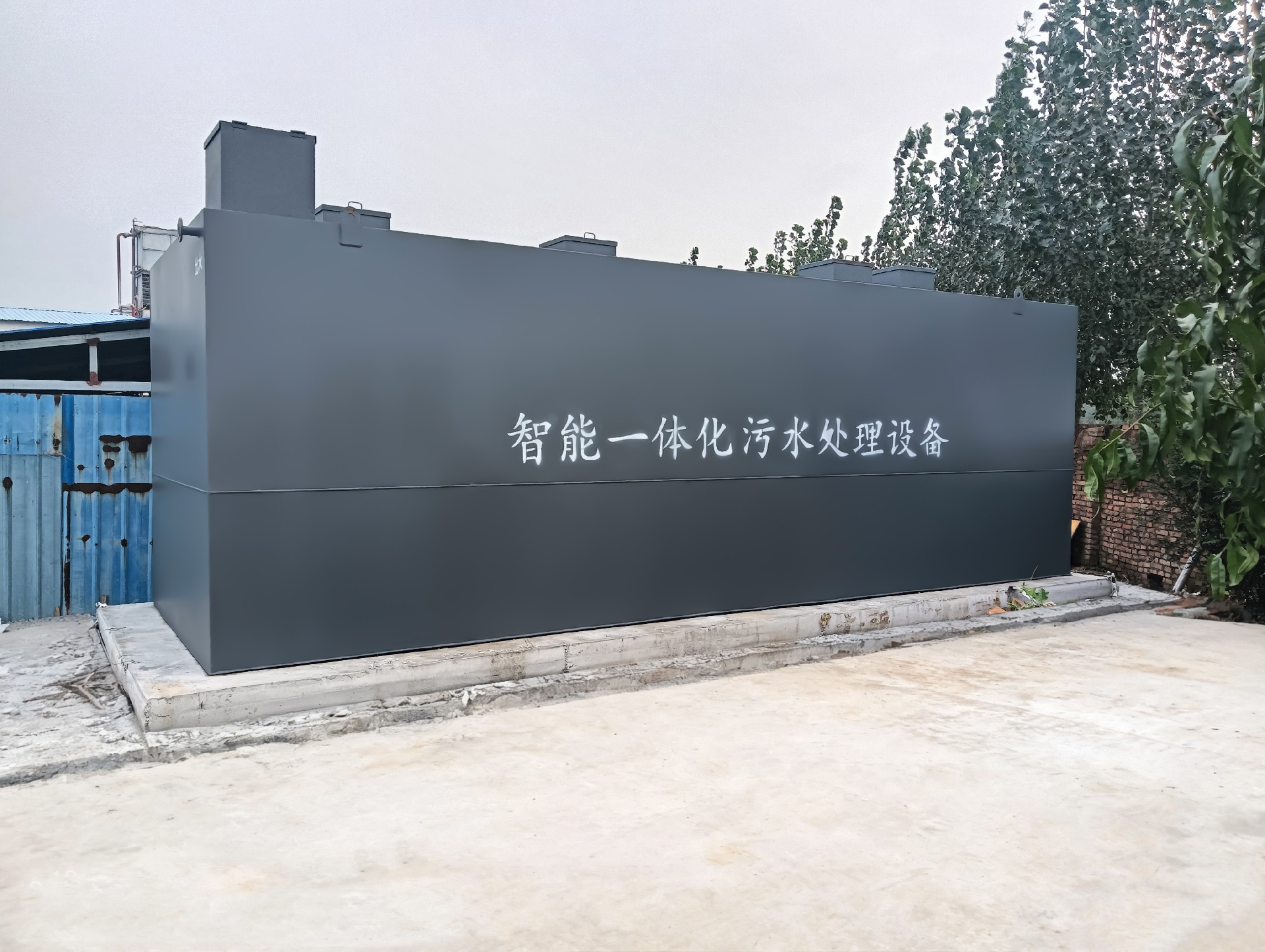 气浮机,溶气气浮机,高效气浮机 气浮机,溶气气浮机,高效气浮机