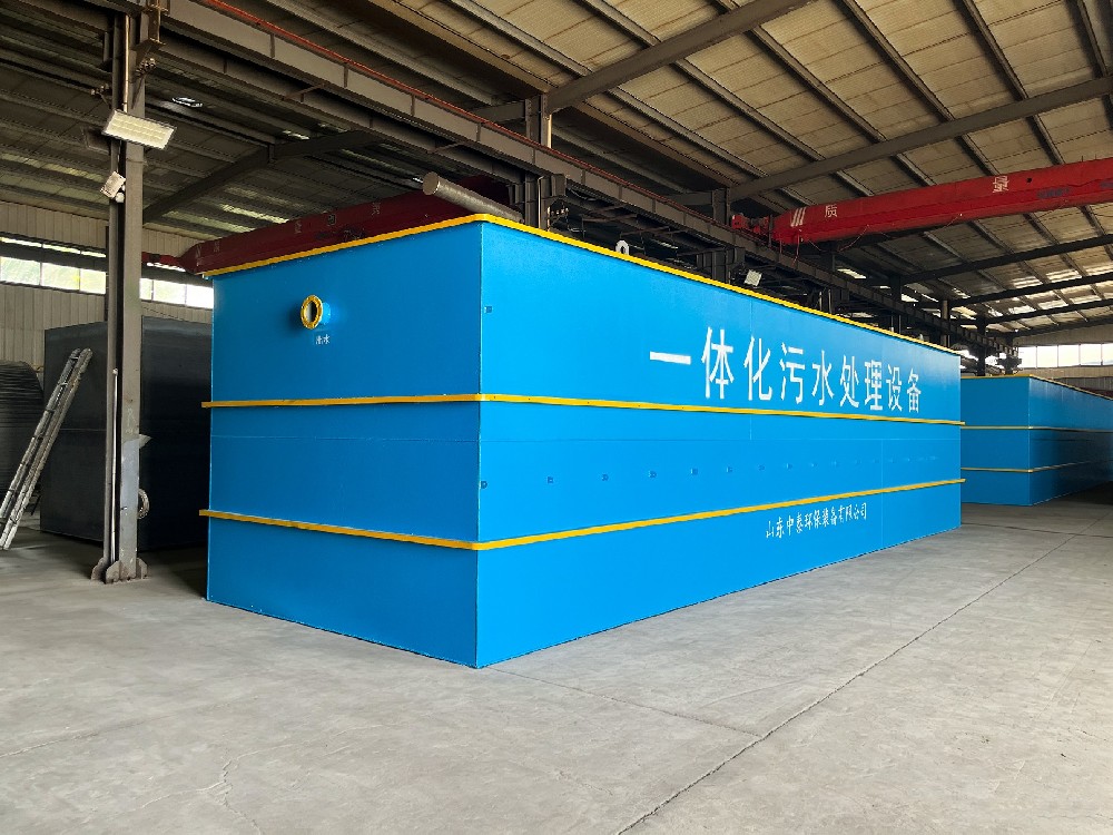 造纸生产废水处理设备选型要点与专业解决方案