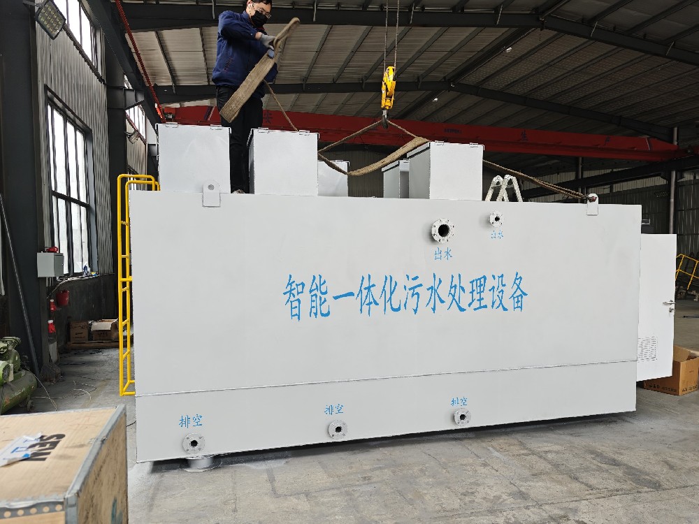 医疗污水处理难点与专用设备解决方案