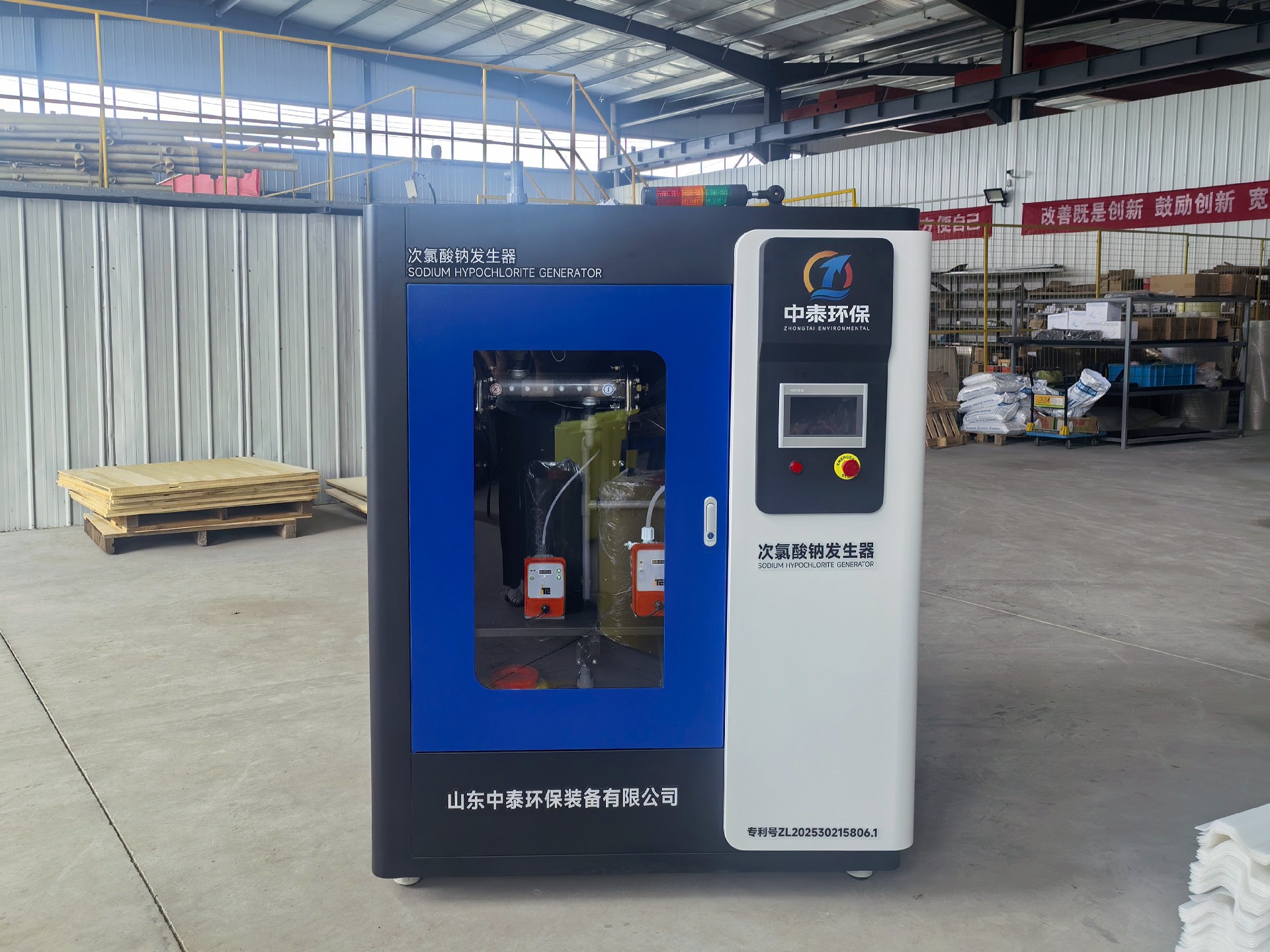 气浮机,溶气气浮机,高效气浮机