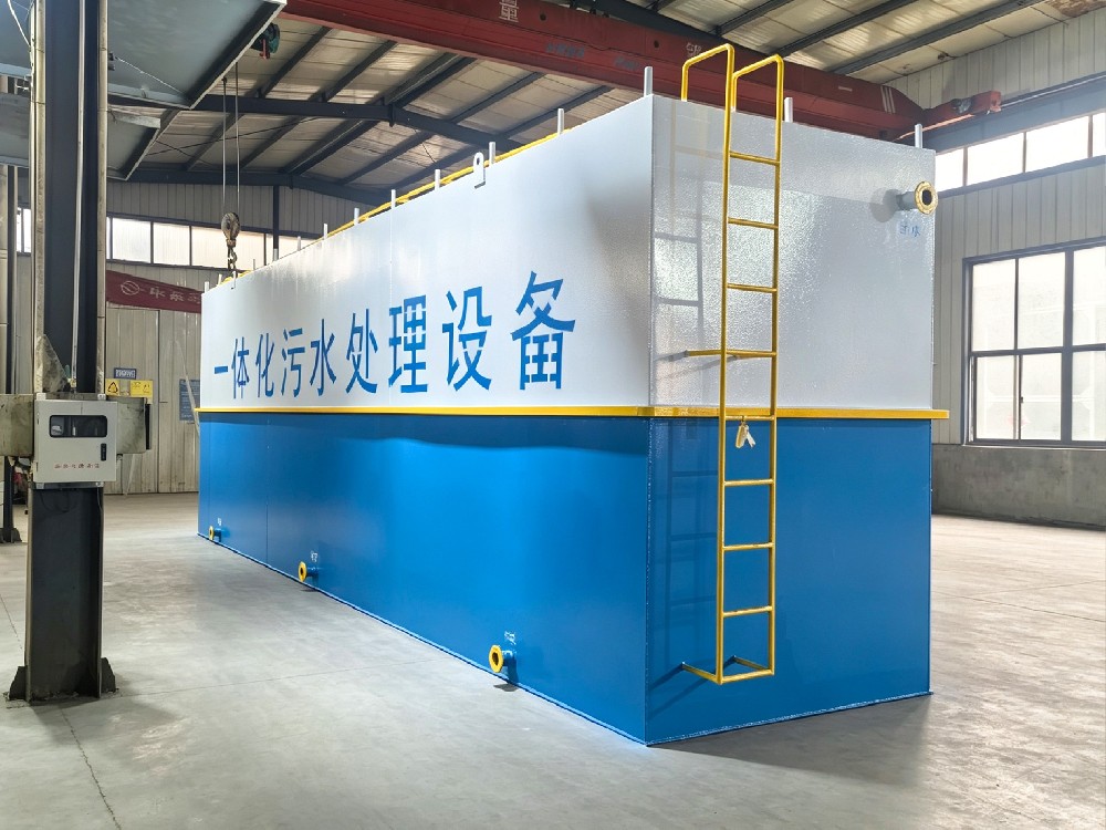 洗车场废水回用处理 节水降本达标方案