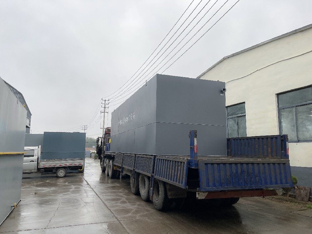 油墨厂生产废水处理实用达标解决方案