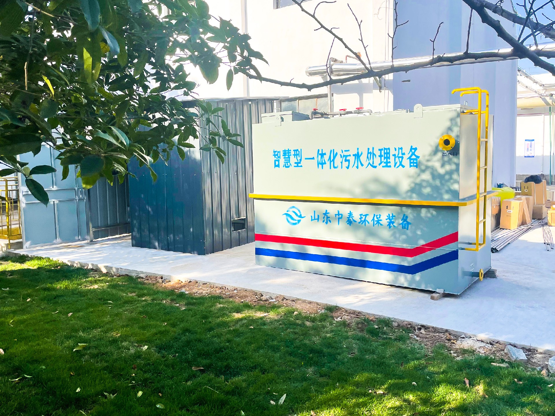 气浮机,溶气气浮机,高效气浮机