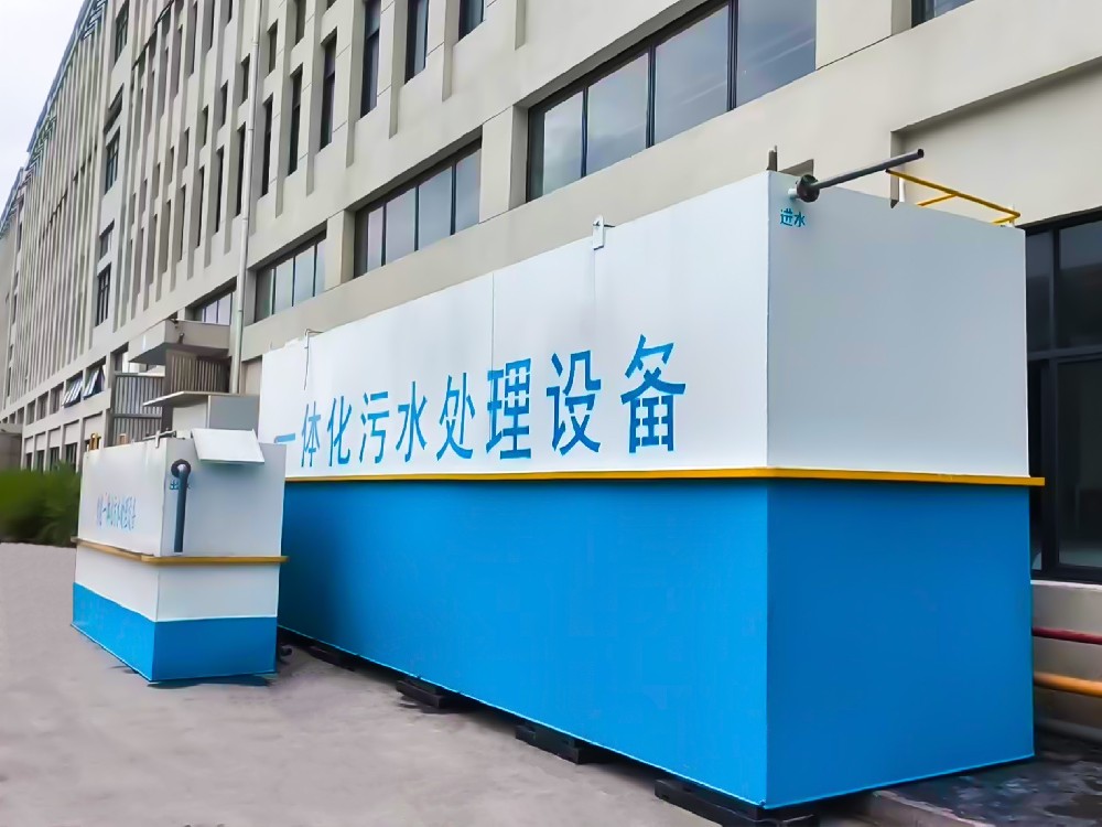 气浮机,溶气气浮机,高效气浮机 气浮机,溶气气浮机,高效气浮机