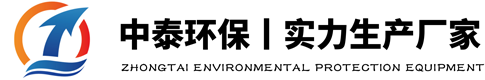 气浮机,溶气气浮机,高效气浮机-中泰环保